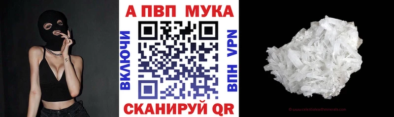 Что такое Орлов COCAIN Гашиш СК МАРИХУАНА