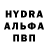 Метадон VHQ Jeopardized 07