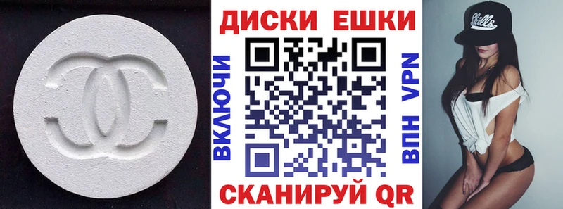 ЭКСТАЗИ TESLA  Орлов 
