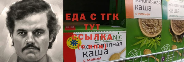 марки nbome Алексин