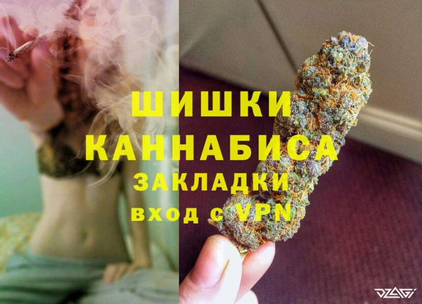 амфетамин Алексеевка