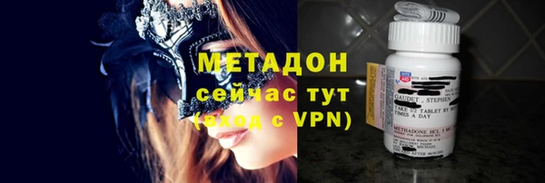 марки nbome Алексин