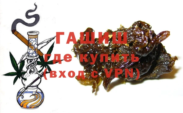 гидропоника Барнаул