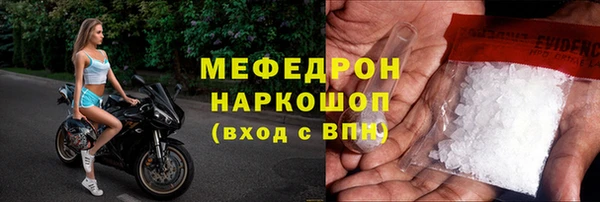 spice Ижевск