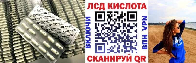 где купить наркотик  Орлов  ЛСД экстази ecstasy 