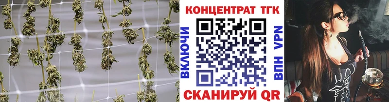 как найти Орлов Дистиллят ТГК вейп